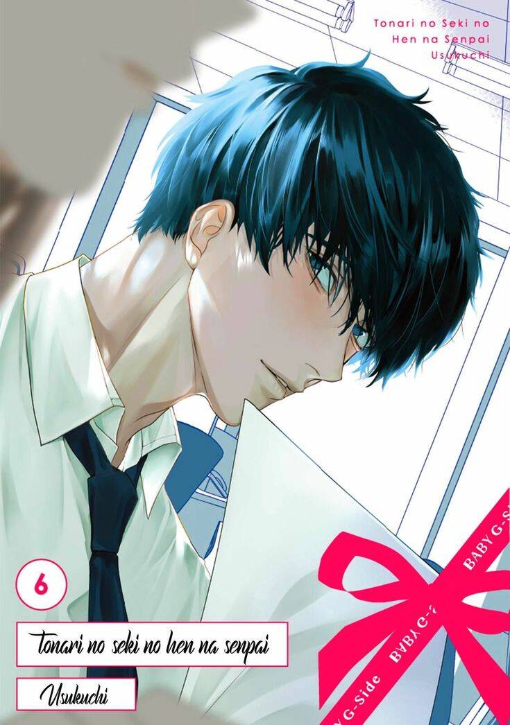 Truyện tranh Anh Chàng Kì Lạ Kế Bên Tôi