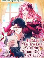 Truyện tranh Bí Mật Tài Trợ Của Nữ Phụ Phản Diện Bị Bại Lộ