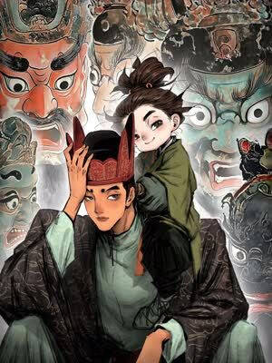 Truyện tranh Đại Điện Chi Thượng