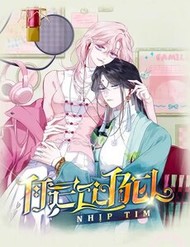 Truyện tranh Decibel Nhịp Tim