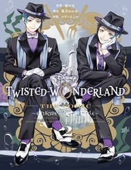 Truyện tranh Disney Twisted Wonderland: The Comic—Episode Of Octavinelle