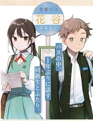 Truyện tranh Futari Bus