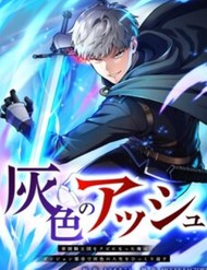 Truyện tranh Gray Ash: Cuộc Sống Mới Tại Thành Phố Dungeon