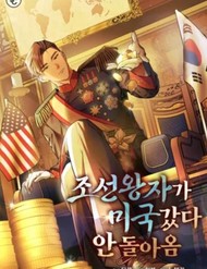 Hành Trình Chinh Phục Hoa Kỳ Của Vương Tử Yi Kang