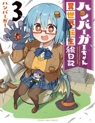 Truyện tranh Hundred Burger-Chan Isekai Tensei Enikki