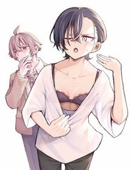 Ikemen Onee-San Wa Sou Yu Me De Miraretai