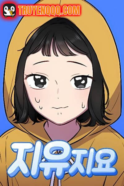 Truyện tranh Jiyujiyo