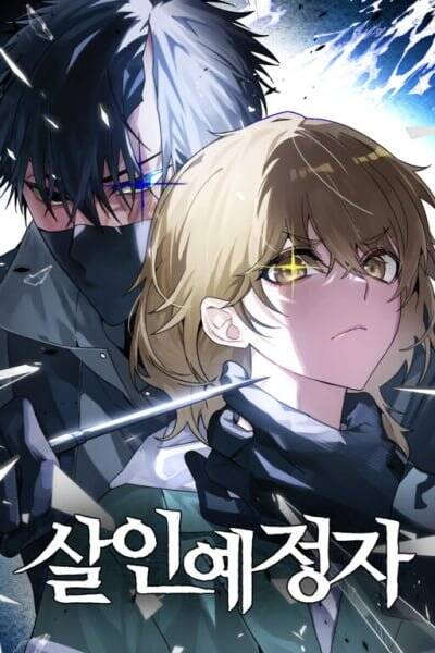 Truyện tranh Kẻ Sát Nhân Định Mệnh