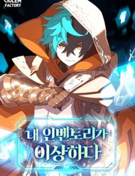 Truyện tranh Kho Đồ Bất Thường
