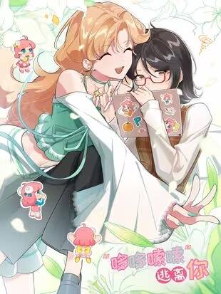 Truyện tranh Lén Lút Trốn Khỏi Em