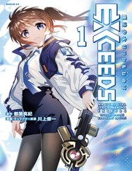 Truyện tranh Mahou Shoujo Lyrical Nanoha Exceeds