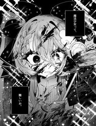 Truyện tranh Mahou Shoujo Wa Muzukashii