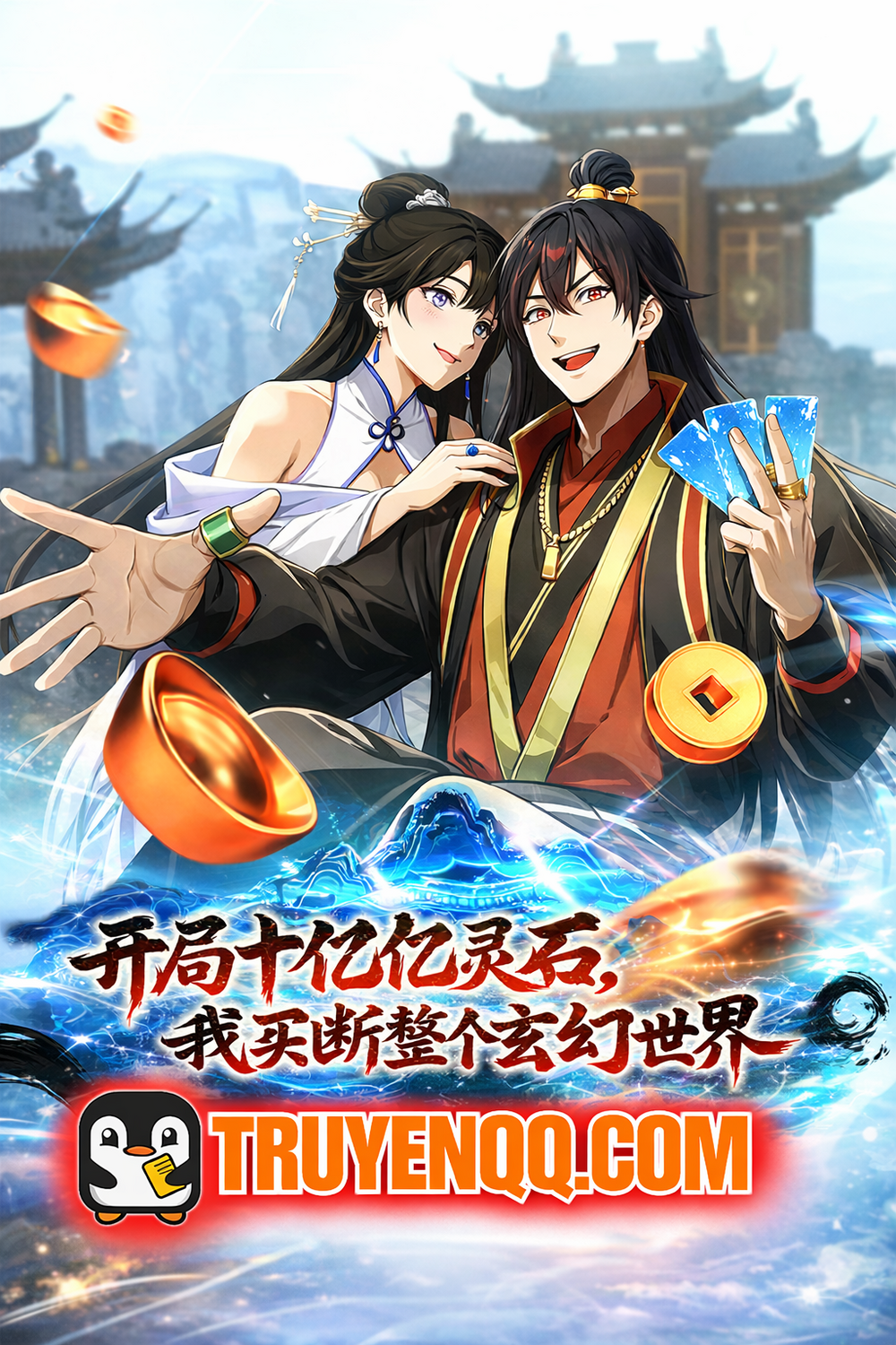 Truyện tranh Mở Màn Đã Có Trăm Triệu Tỷ Linh Thạch, Ta Mua Đứt Cả Thế Giới Huyền Huyễn