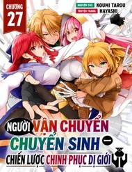 Truyện tranh Người Vận Chuyển Chuyển Sinh