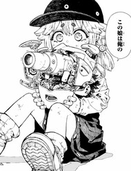 Nonomu