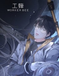 Ong Thợ