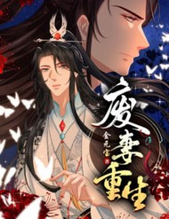 Truyện tranh Phế Thê Trùng Sinh