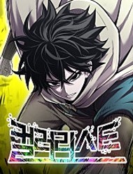 Truyện tranh Phối Sắc Giả