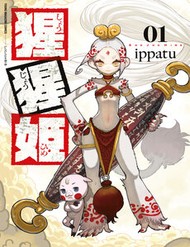 Truyện tranh Shoujouhime