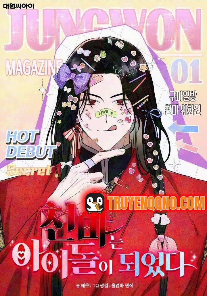 Truyện tranh Thiên Ma Đi Làm Idol