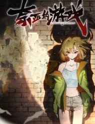 Truyện tranh Trò Chơi Nyar