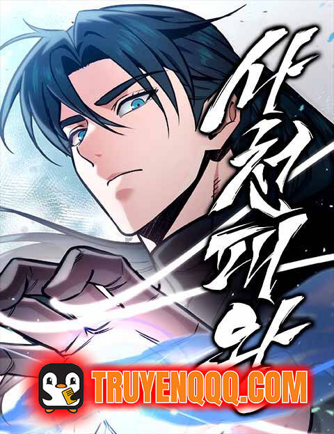 Truyện tranh Tứ Xuyên Bá Vương