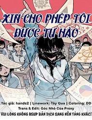 Truyện tranh Xin Cho Phép Tôi Được Tự Hào