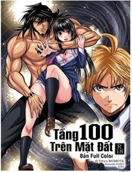 Truyện tranh Chijou 100-Kai