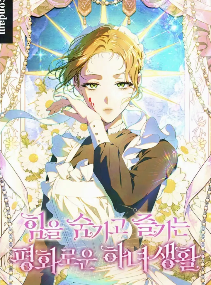 Truyện tranh Cuộc Sống Yên Bình Của Cô Hầu Gái Che Giấu Sức Mạnh