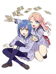 Truyện tranh Dream Jumbo Girl