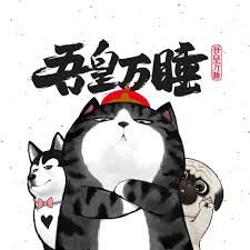 Truyện tranh Hoàng Thượng và Ba Trát Hắc
