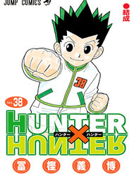 Truyện tranh Hunter×Hunter