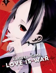 Kaguya-Sama Wa Kokurasetai