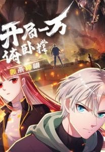 Truyện tranh Khởi đầu Bằng Một Vạn Hít đất: Oanh Sát Thần Minh!