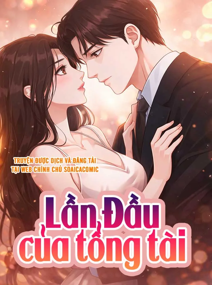 Truyện tranh Lần Đầu Của Tổng Tài