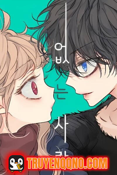 Truyện tranh Người Không Tồn Tại