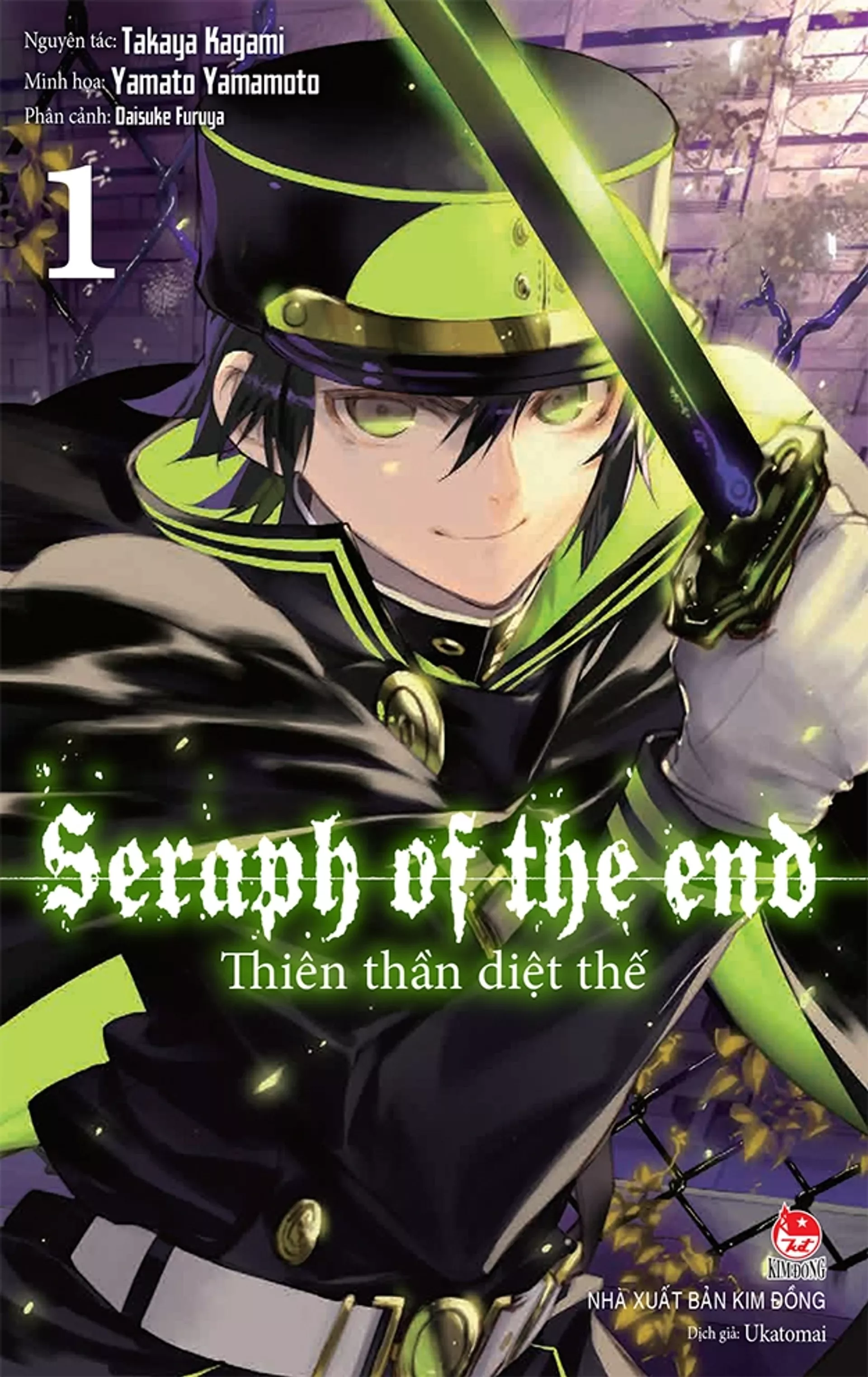 Truyện tranh Thiên thần diệt thế - Seraph of the end (NXB Kim Đồng)