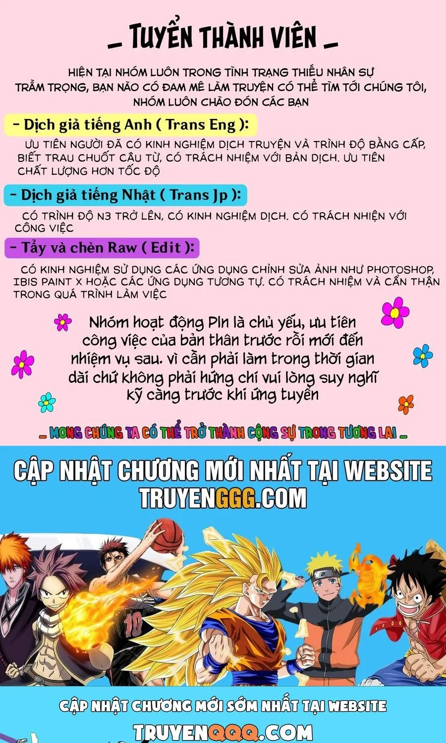 Truyện tranh online
