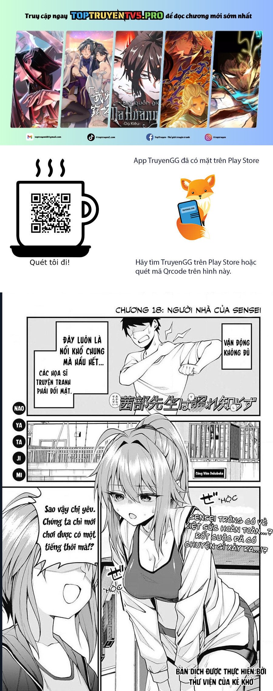 Truyện tranh online
