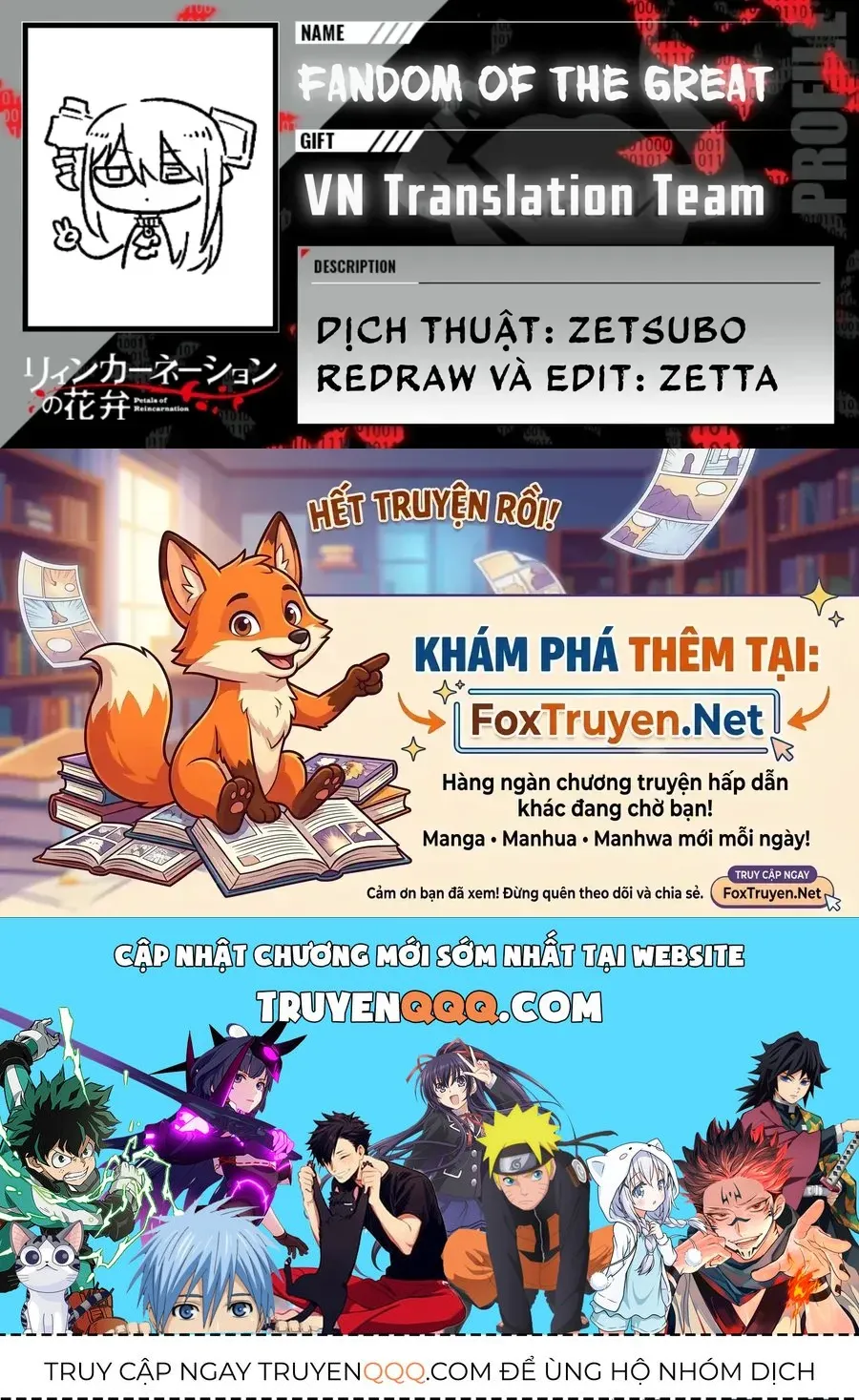 Truyện tranh online