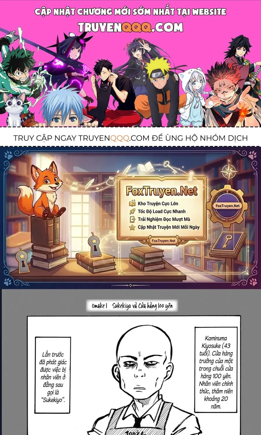 Truyện tranh online
