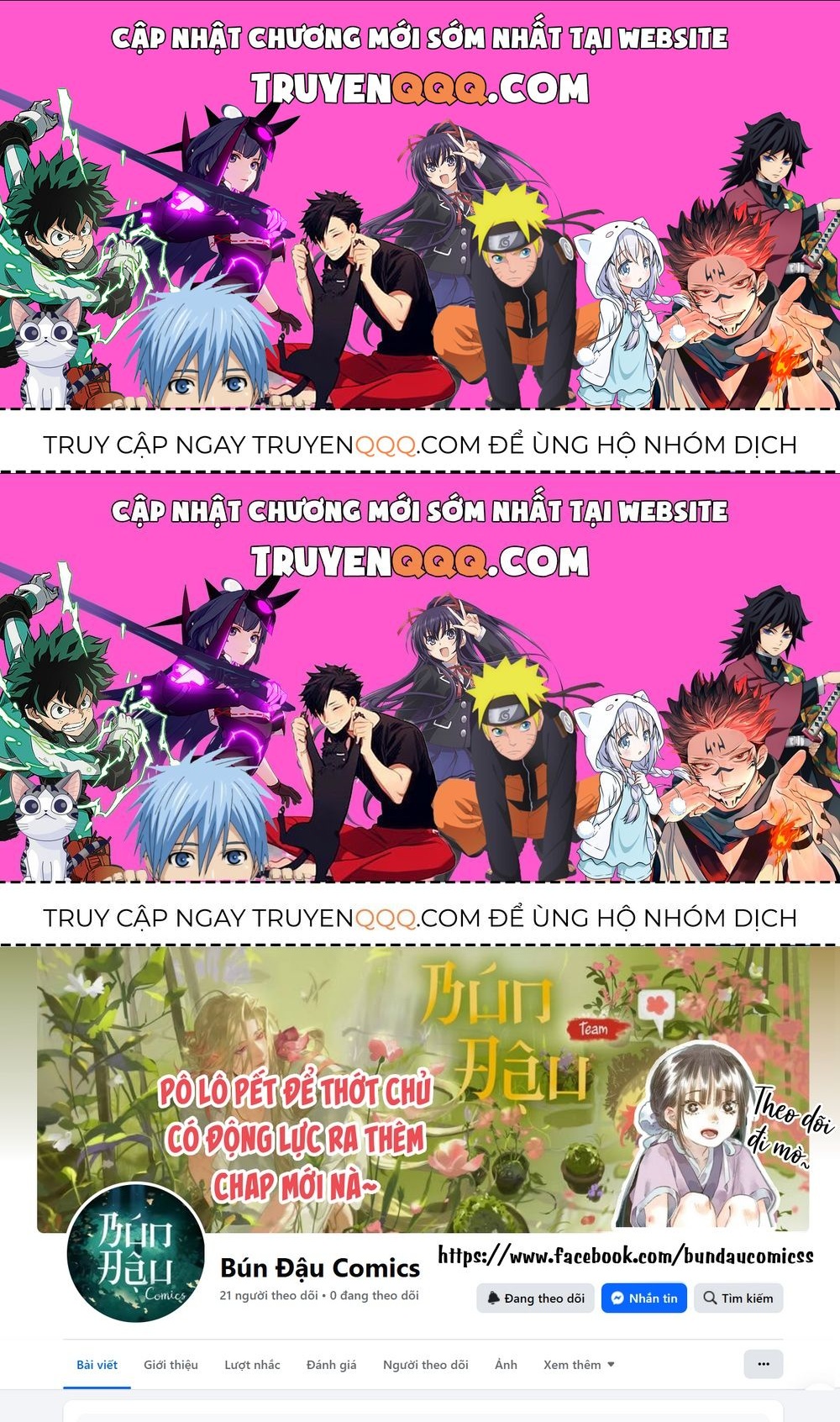Truyện tranh online