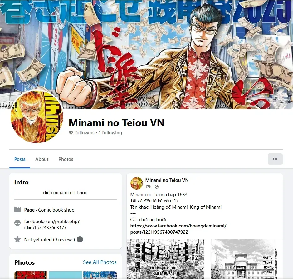 Truyện tranh online