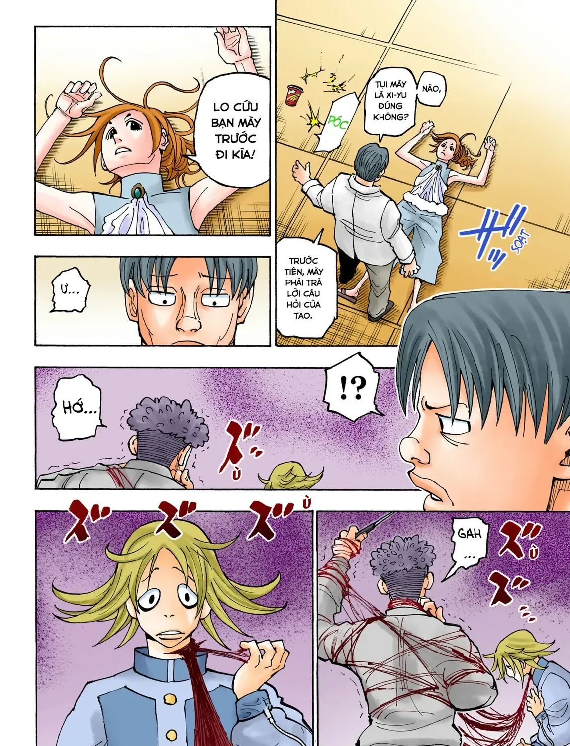Truyện tranh online
