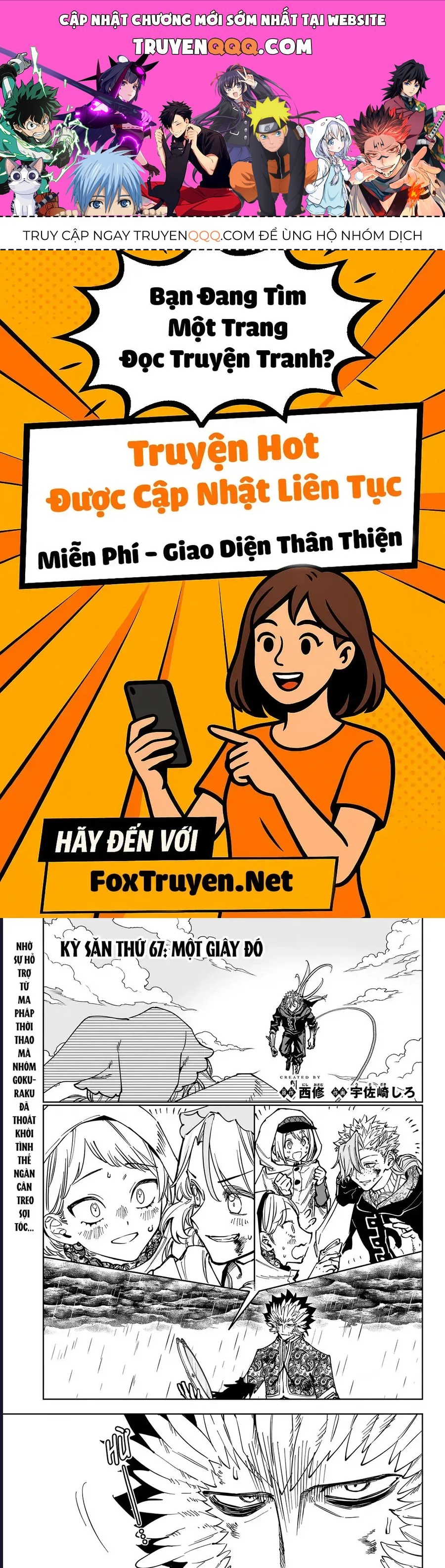 Truyện tranh online