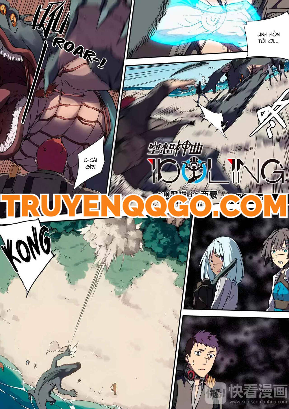 Truyện tranh online