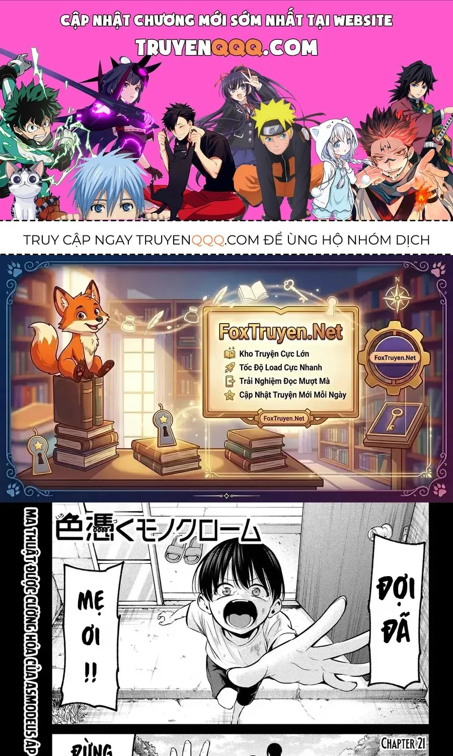 Truyện tranh online