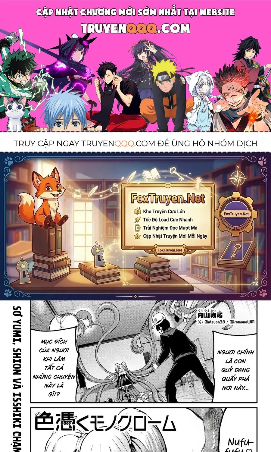 Truyện tranh online