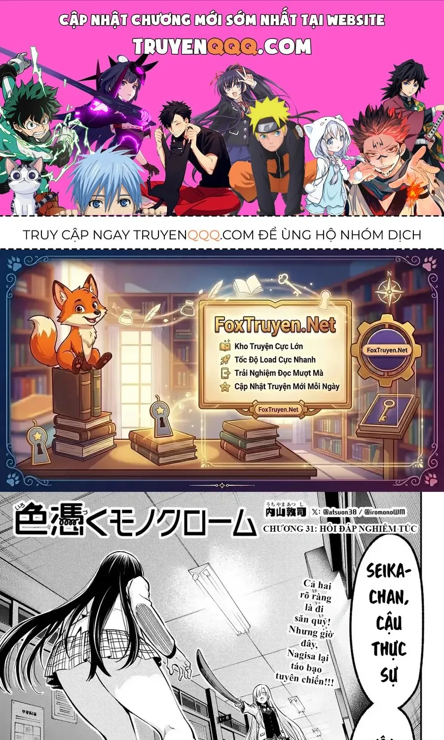 Truyện tranh online