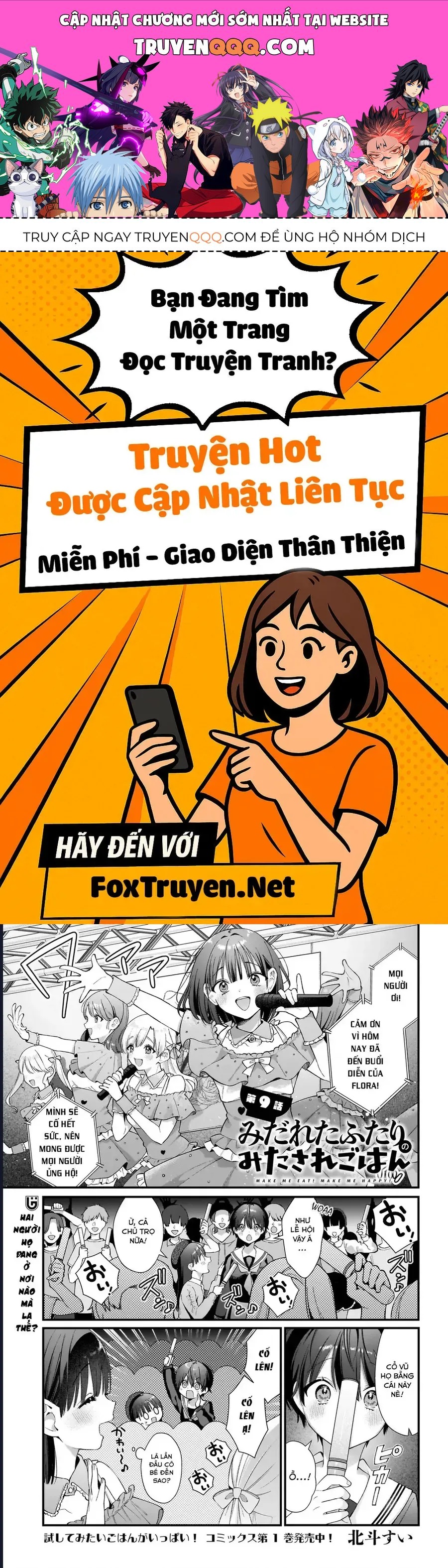 Truyện tranh online
